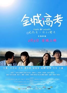 YuYu超甜丫微信朋友圈及定制视图系列 [278P/3V/827M]